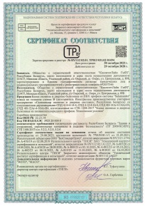 Блоки оконные и дверные балконные из ПВХ профиля Salamander Streamline 76 мм